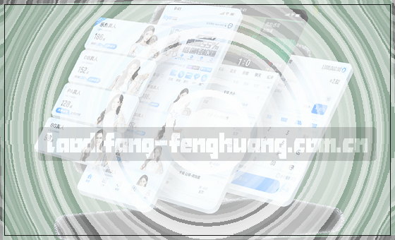 同一张卡片 手机电脑无缝切换
